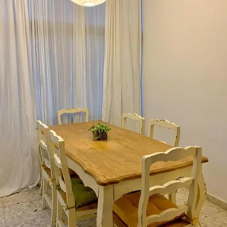 Apartman The Bay Laurel